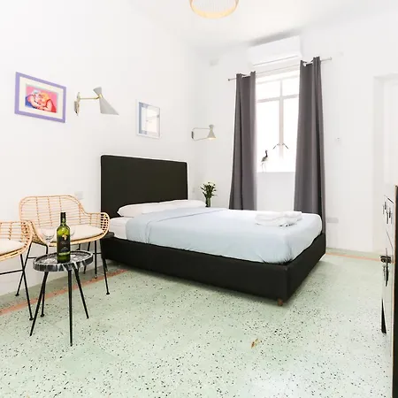 Πανσιόν House Of Pomegranates By Holi