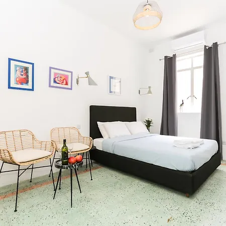 Πανσιόν House Of Pomegranates By Holi